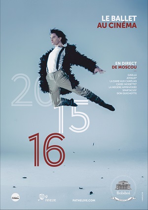 Ballet au Cinéma Cinéville